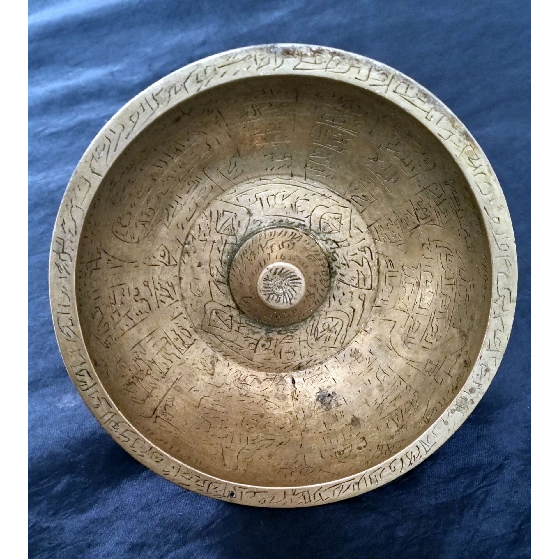 Shifa Schale aus Konya 19.Jahrhundert