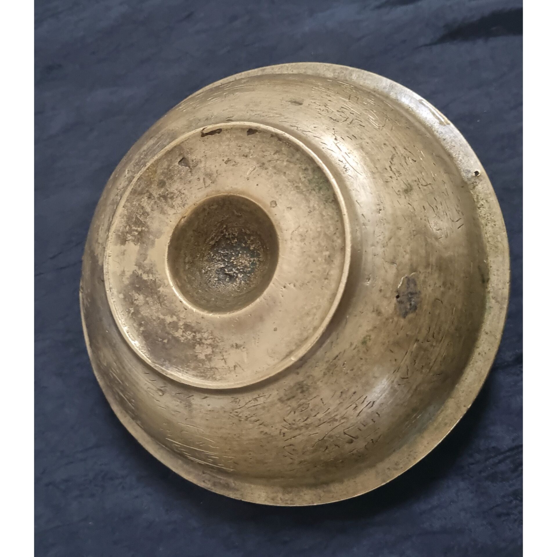 Shifa-Schale, osmanisch um 1900